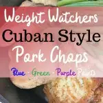When was the last time you enjoyed a good hearty meal that included Weight Watchers Pork Chops? Pork is definitely the other white meat and can be a part of any healthy eating plan. Using loin chops is my favorite way to enjoy a low point dinner.